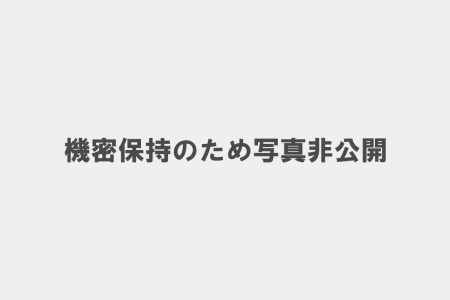 アルミの高精度加工